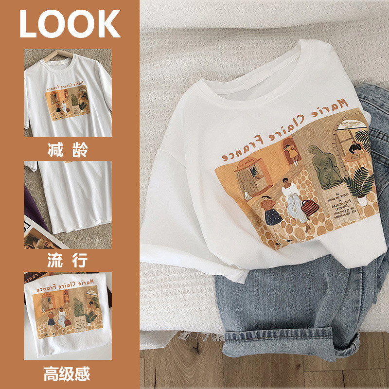 Brand fashionable cotton summer retro short sleeve T-shirt