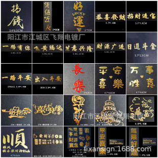 ���S���l���z�����������³�diyͣ܇�ƽ����N�֙C���z�����N��
