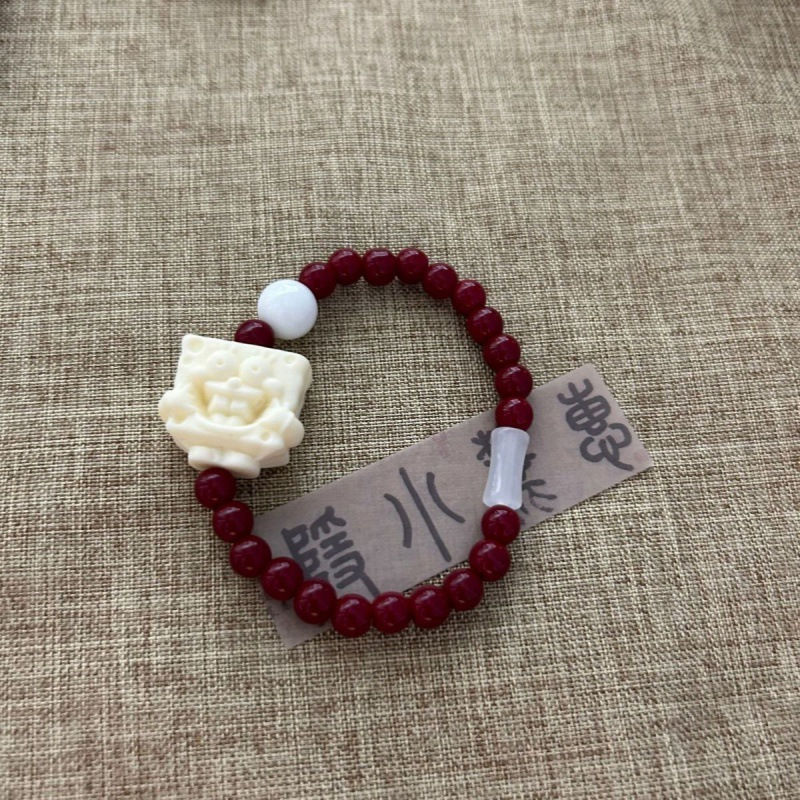 S053-Pulsera de cinabrio Bob Esponja#tamaño 404