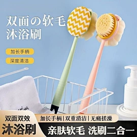 马桶刷;清洁球/刷;鞋套、鞋刷