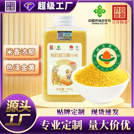 杂粮组合;豆类;大米