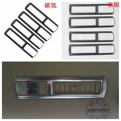 Other Automotive Interior Supplies 18 Central Control Air Vent - silver-rear-reading-light-4l
