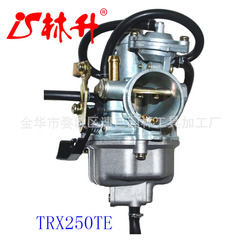 Linsheng Sand Car Parts Carburetor TRX250TE TRX250TM ATV
