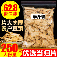 ���w250g���C���wƬ����Ұ���t���Ҝ��S�ή��w�h���M���b