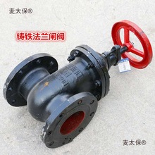 �T�F���m�l�y���UZ45T-10 ���m�l�y ˮ���l���y�T�_�P ˮ�l��̫��