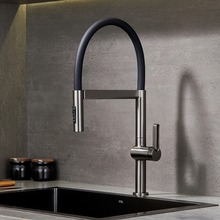 新款磁吸厨房菜盆水槽水龙头铜伸缩旋转抽拉冷热水龙头厂家外贸