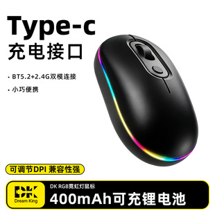 深圳市新鑫锋科技有限公司