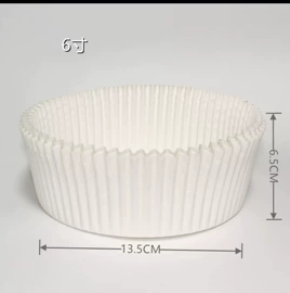 烘焙用纸;封杯、包装膜;蒸笼屉布/垫/纸