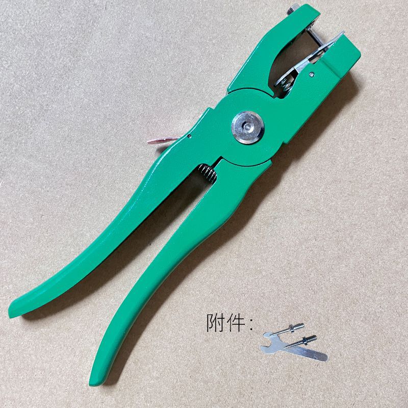 Veterinario nueva aleación de aluminio alicates de etiqueta de oreja cerdo, ganado y ovejas alicates de etiqueta de oreja equipo de cría de animales