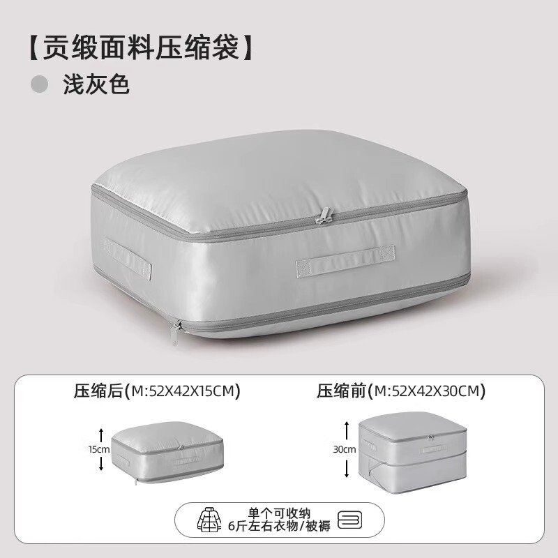 布団収納袋衣類圧縮袋羽毛布団シルク布団専用収納袋綿布団整理袋|undefined