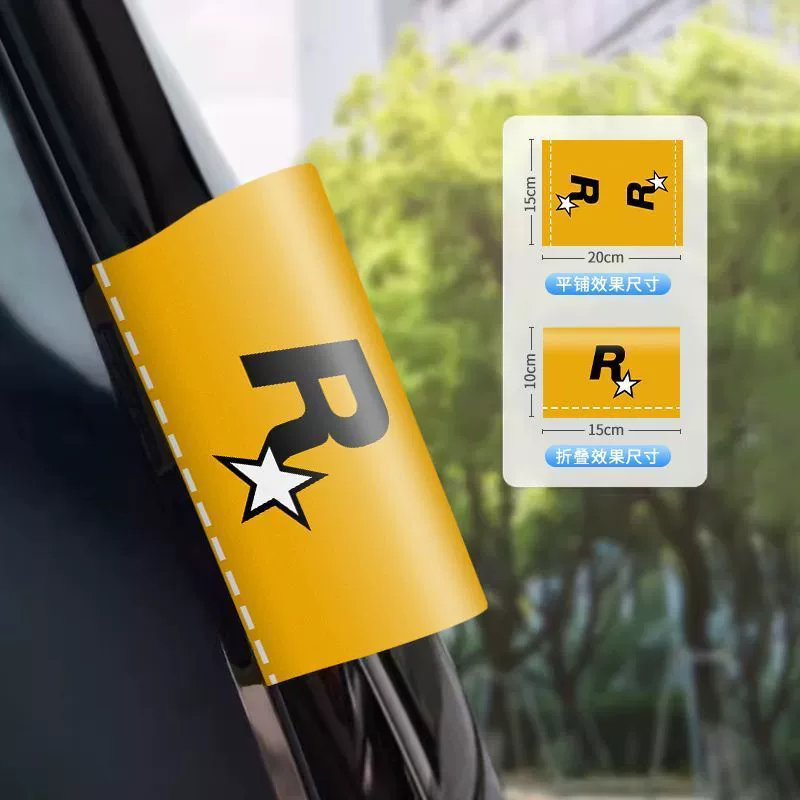 Моющиеся наклейки-стикеры для автомобилей, декоративные наклейки в форме буквы R, креативные наклейки для кузова автомобиля