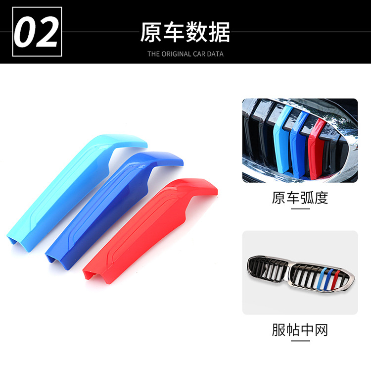 详情_03
