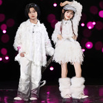 街舞儿童潮服男童羽毛衬衫元旦演出服装女童jazz爵士舞女团表演服