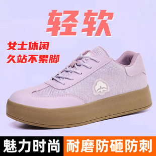 �ļ�͸��ڱ�Ь�п���ҷ��̴���䓰��^���ع�����ȫЬ�^���ϱ�Ь