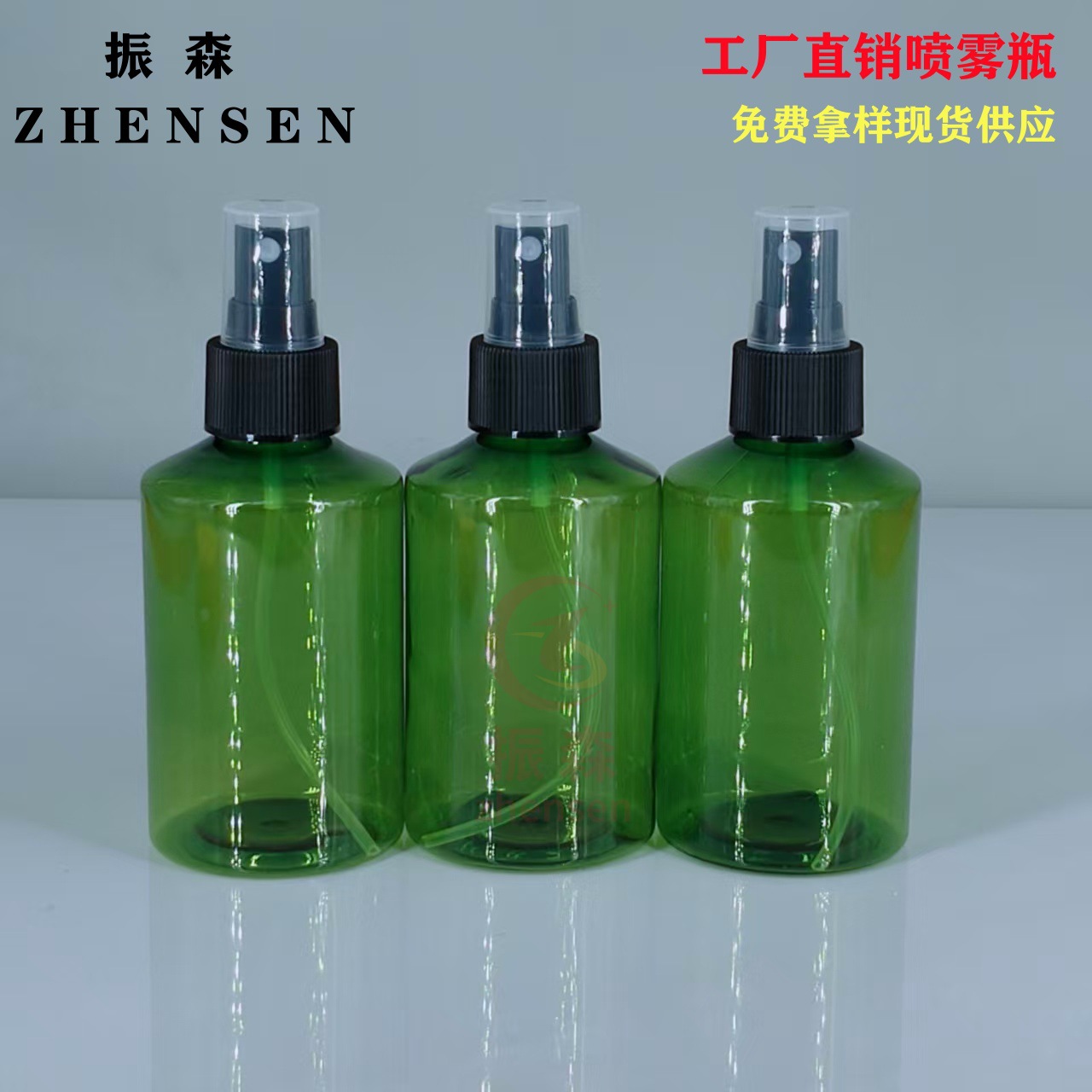 绿1_副本