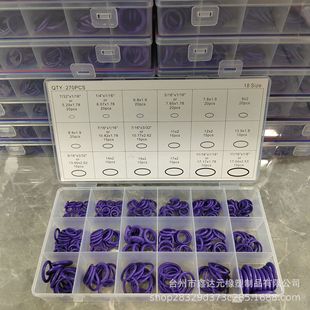 �羳����270pcs��ɫ����O��Ȧ�ܷ�Ȧ������ ��܇���{�÷�ˮ��ĥ