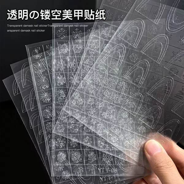 Transparent Hollow-Out Nail Art Stickers, New French Style Adhesive Spray-On Decal Templates, Nail Decorations Wholesale