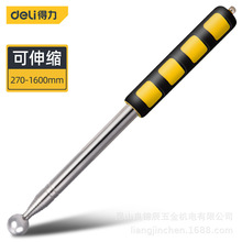 �������� �չĴ�������������ݴ�ש���������Ĵ� DL452001 2 3