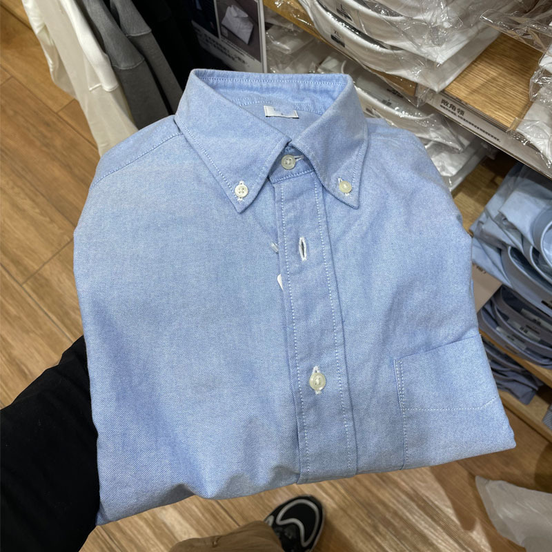 레이크 블루