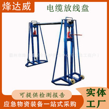 Һ|ž 58T10T15T20T TʽžP