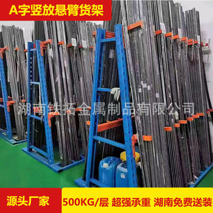 A�֑ұ�؛���������p���Q���ϰ��ϼ��Q�Ų��X�Q�Ű���؛�ܺ���