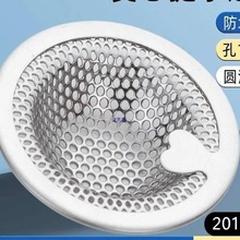 ϴĘ��ϴ�ֳ�ë�l�^�V�W����ˮ����ˮ�����µ�©���P�ԡ���^�V��