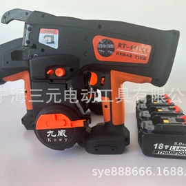 工程建筑机械;其他行业专用;套装电动工具