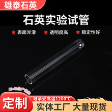 ʯӢ�܌����͸������ԇ�ܷǘ˼ӹ��ɳ��ܸߜط��ʯӢ������