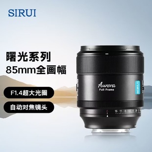 ˼�J���85mm F1.4���Ȧȫ�����Ԅӌ����R�^�m��E L Z