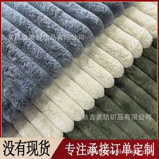 ����l��ë����q��l��ë ���Ь�� �Ҽ��Ҿ�ë�q����3.5cm�l��