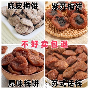 �Ƥ÷o����ʽԒ÷����K�Kʽ���T������ɹ������eʳƷ��÷