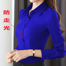 2025¿⴩IrŮLa{ɫrŮ