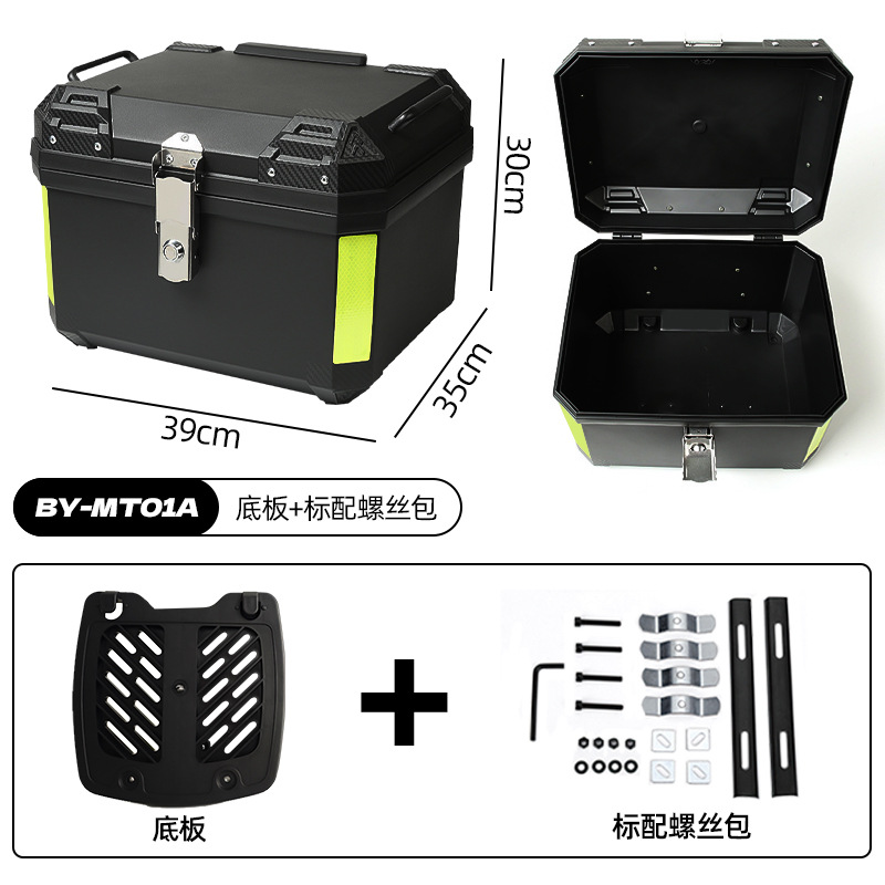 Baja trasera de vehículos eléctricos, maleta de gran capacidad, scooter, cajas traseras grandes, cajas traseras universales desmontables