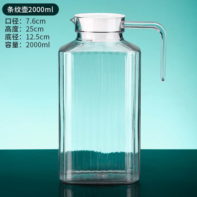 アクリルケトル、プラスチック飲料ジュースケトル、高温耐性レストランケトル、業務用バーケトル|undefined