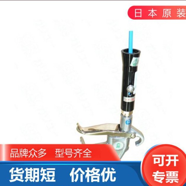 日本GA-REW格莱美清洗器材冲击枪喷枪SGR-90G
