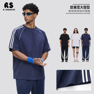 RS���b|�羳�\�ӹ��K�l�y240G���޶���t������ʽ���^ײɫƴ�Ӷ���