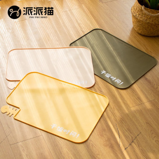 ����؈���z����͉|��©ˮӡ���~��؈�Z��͉|����ϴ���ۯB؈��|