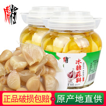 �����������800g���b�����������ݴ���ˮ�����^�r����������̲�