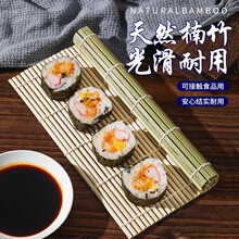ͨ�É�˾�������É�˾�񺟾���մ��˾ϯ��˾���É�˾�ϲ˰����