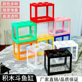 造景/装饰;鱼缸;鱼捞及配件