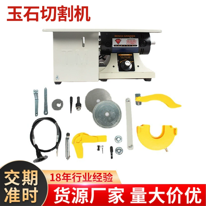 Станок для резки нефрита Tianming TM Мощная многофункциональная Настольная пила TM-5 Настольная пила стандартные производители станков для резки нефрита