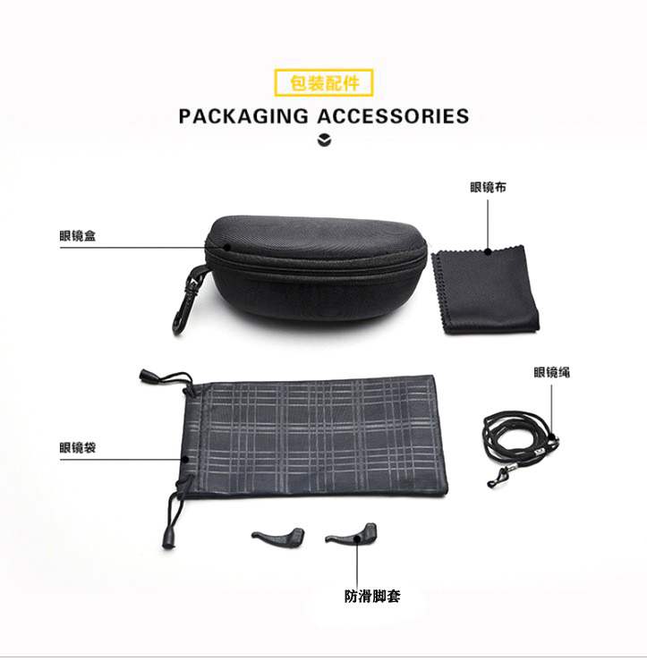 Caja de cartón blanco Oxford Zipper Glass Case PVC Botón Caja de gancho Caja de gafas de sol resistente a la compresión Accesorios de caja plegable 1