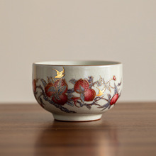 汝窑粉彩九桃五福陶瓷茶杯主人杯家用功夫茶具宽口品茗杯