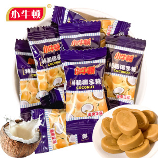 Сţ�D����Ҭ����ɢ�bӲ�ǽY��ϲ�Ǻ����خa�؝�Ҭ���ǹ���ʳ���l