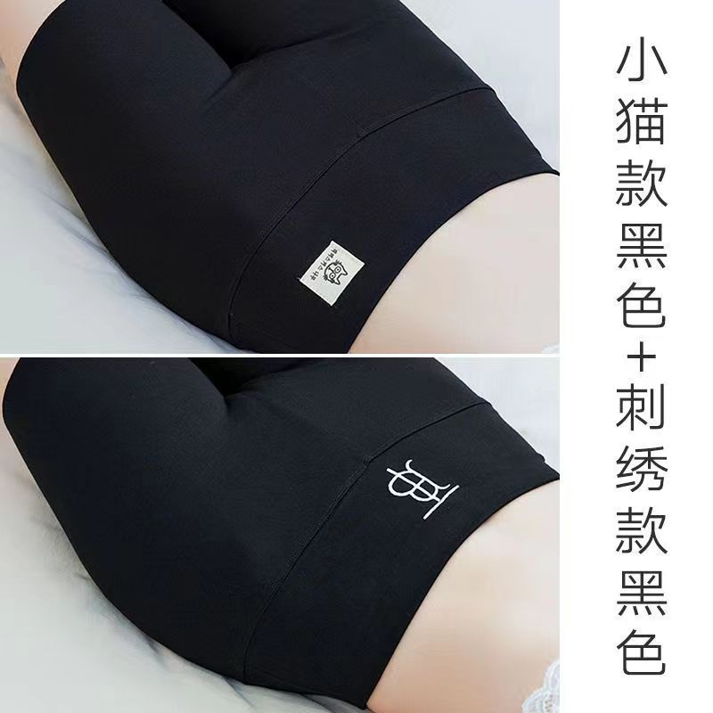 새끼 고양이 블랙 + 자수 블랙 2 팩