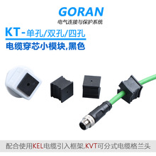 KT��ɫ������|��о KVT��ˮ���^�������z�ܷ��о 늾��^���z�|
