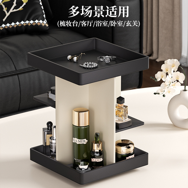 多层旋转化妆品置物架皮质高级感家用护肤品展示架梳妆台收纳盒|undefined