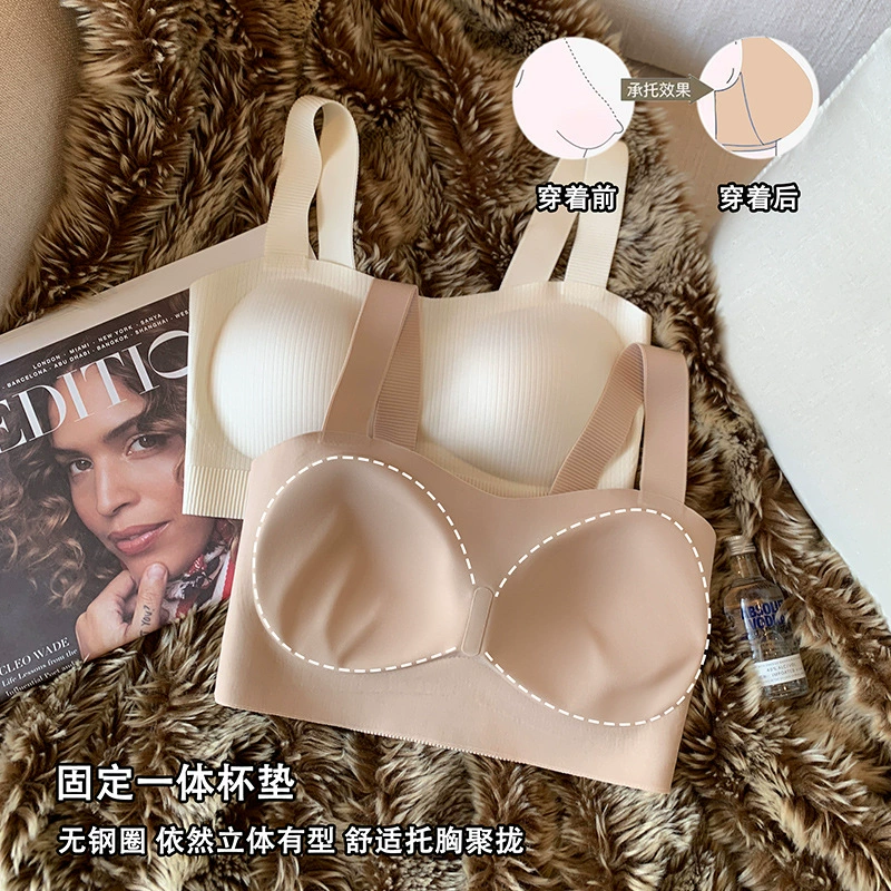 Japanese T-shirt, top with cups, bra, suspenders, sports protective underware, underwear, beautiful back