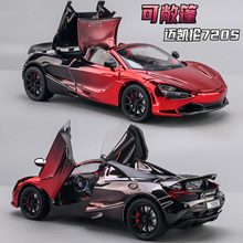 �����~�P��720s܇ģ�Ͻ���܇��܇ģ�Ͳ؃�ͯ����ِ܇���܇�к��Y