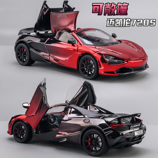 �����~�P��720s܇ģ�Ͻ���܇��܇ģ�Ͳ؃�ͯ����ِ܇���܇�к��Y